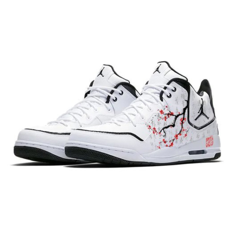 Jordan Courtside 23