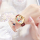 Disney MK-11580G