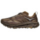 Satisfy x HOKA ONE ONE Mafate Speed 4