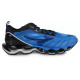 Mizuno Prophecy 11
