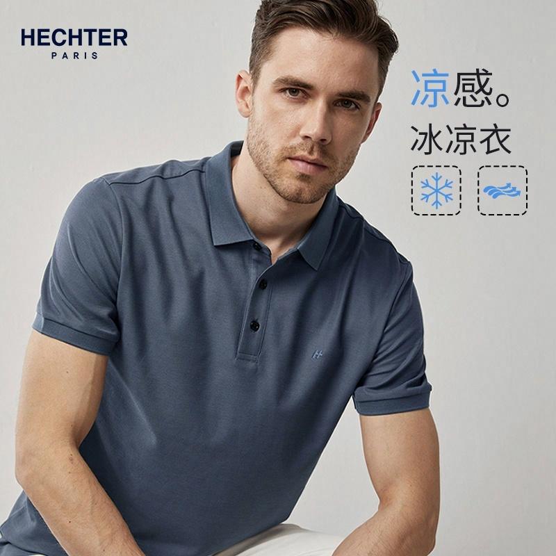 DANIEL HECHTER Polo