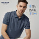 DANIEL HECHTER Polo