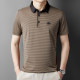 PIERRE CARDIN Polo