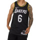 Nike NBA SW 6