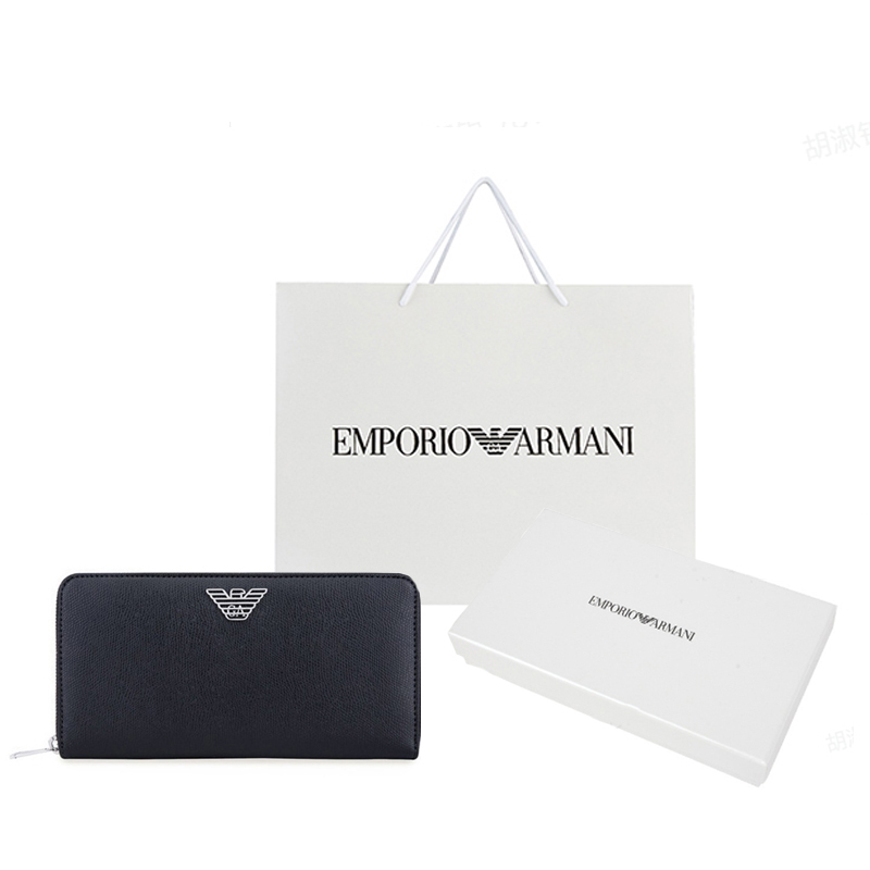 EMPORIO ARMANI Logo