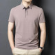 PIERRE CARDIN polo