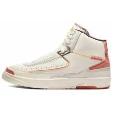 Maison Chteau Rouge x Jordan Air Jordan 2 retro sp 