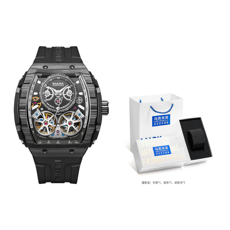 FAIRWHALE FW-6440-R
