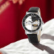 STUHRLING 42mm 976.01