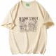 SESAME STREET T