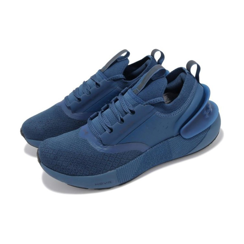 Under Armour HOVR Phantom 3 UA Storm