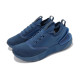 Under Armour HOVR Phantom 3 UA Storm
