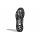 adidas Ultraboost DNA Mono