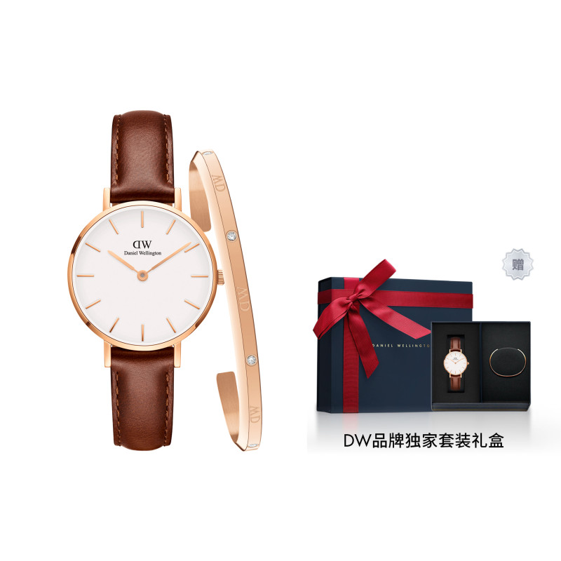 Daniel Wellington DWDW 28MM