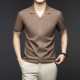 PIERRE CARDIN T