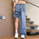 JEANSWEST
