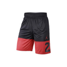 Jordan Logo