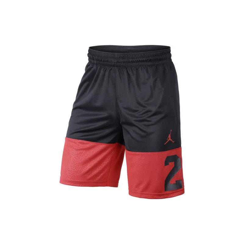 Jordan Logo