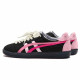 Onitsuka Tiger Tokuten