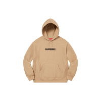 Supreme SS23 Week 1 Motion Logo Hooded Sweatshirt Logo