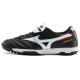 Mizuno Morelia ll Pro As