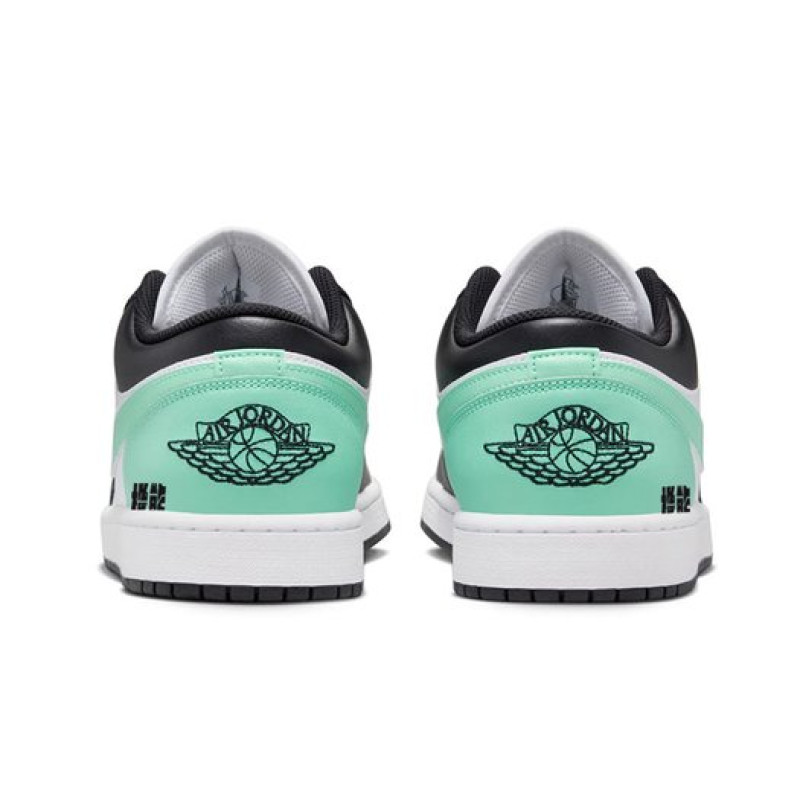 Jordan Air Jordan 1 Low
