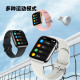 Disney MK-16061 - IP68