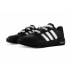 adidas neo Courtbeat