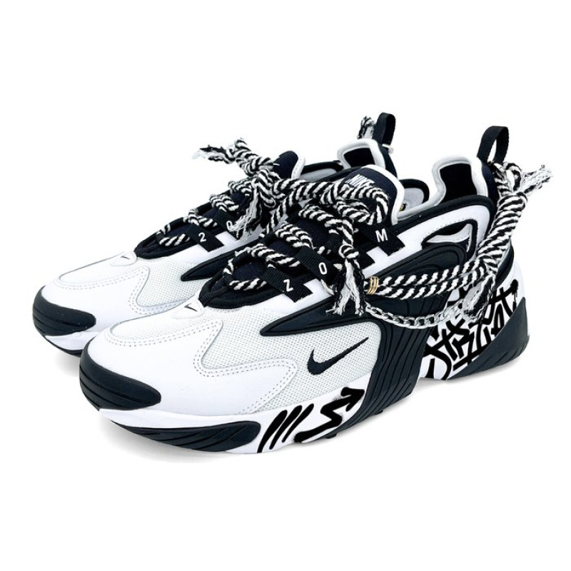 Nike Zoom 2K