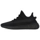 adidas originals Yeezy Boost 350 V2