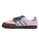 adidas originals 811