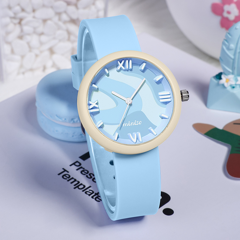 MINISO
