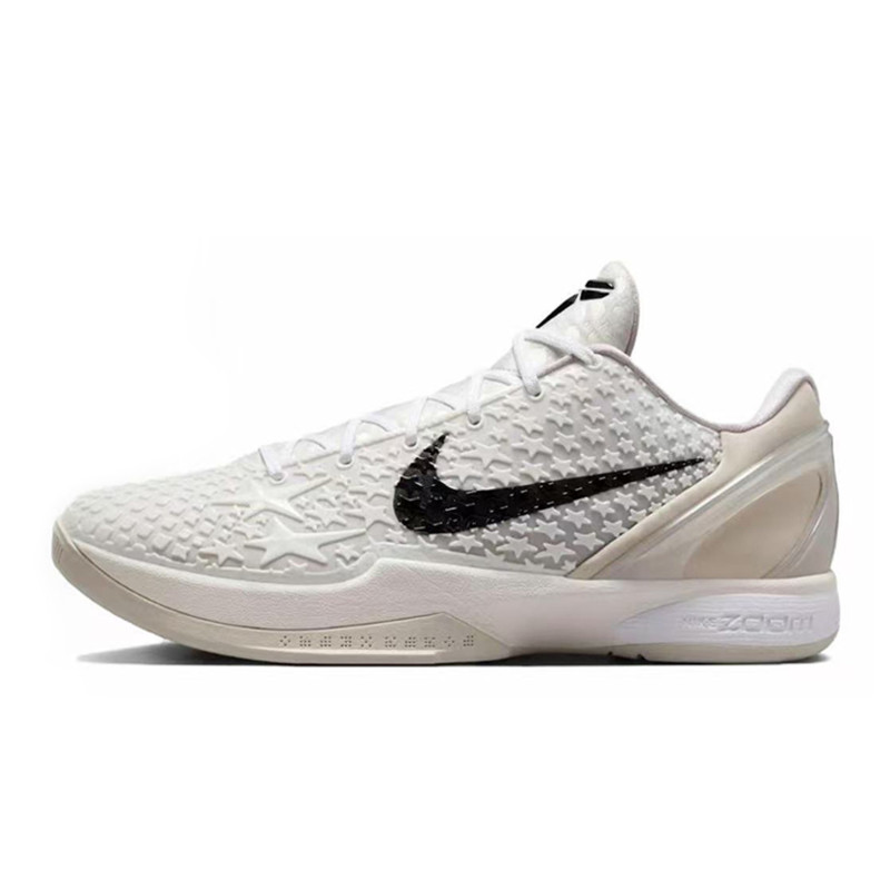 Nike Zoom Kobe 6