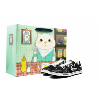 Nike SB Alleyoop