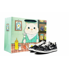 Nike SB Alleyoop
