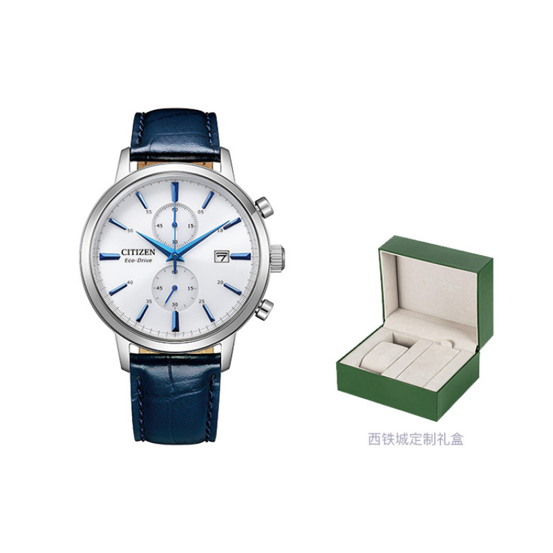 CITIZEN50 CA7069-16A