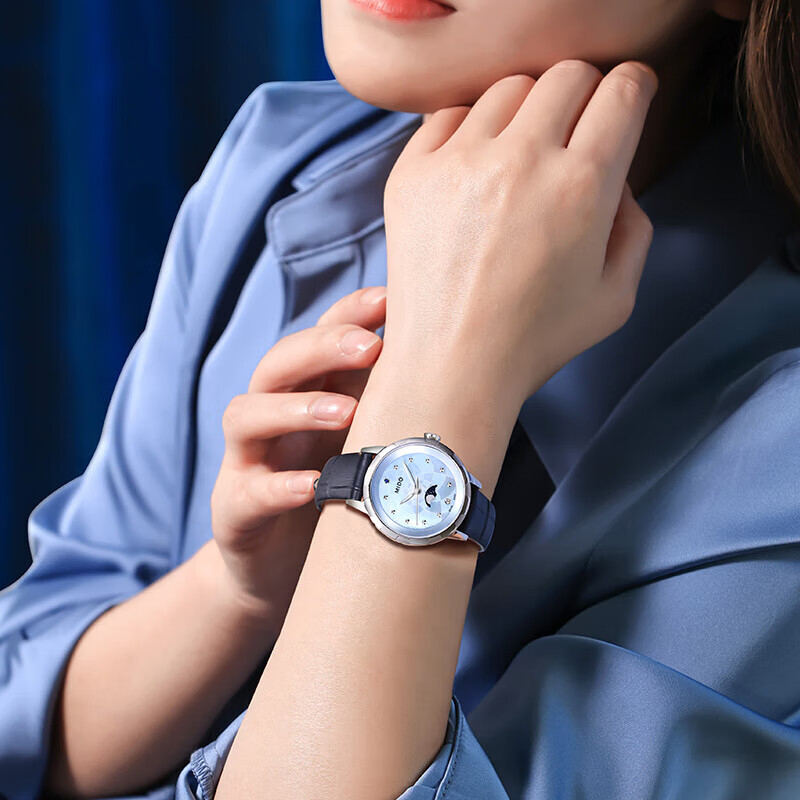 MIDO 31mm M043.023.16.131.00