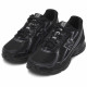 New Balance NB 740