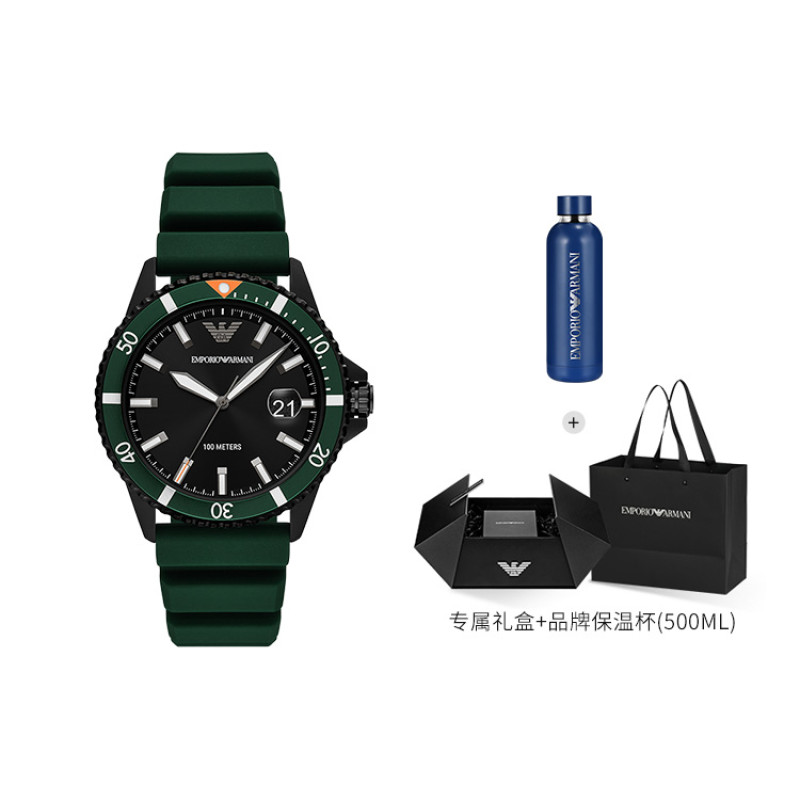 EMPORIO ARMANI 43mm AR11464
