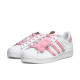adidas originals SUPERSTAR