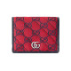 GUCCI Logo