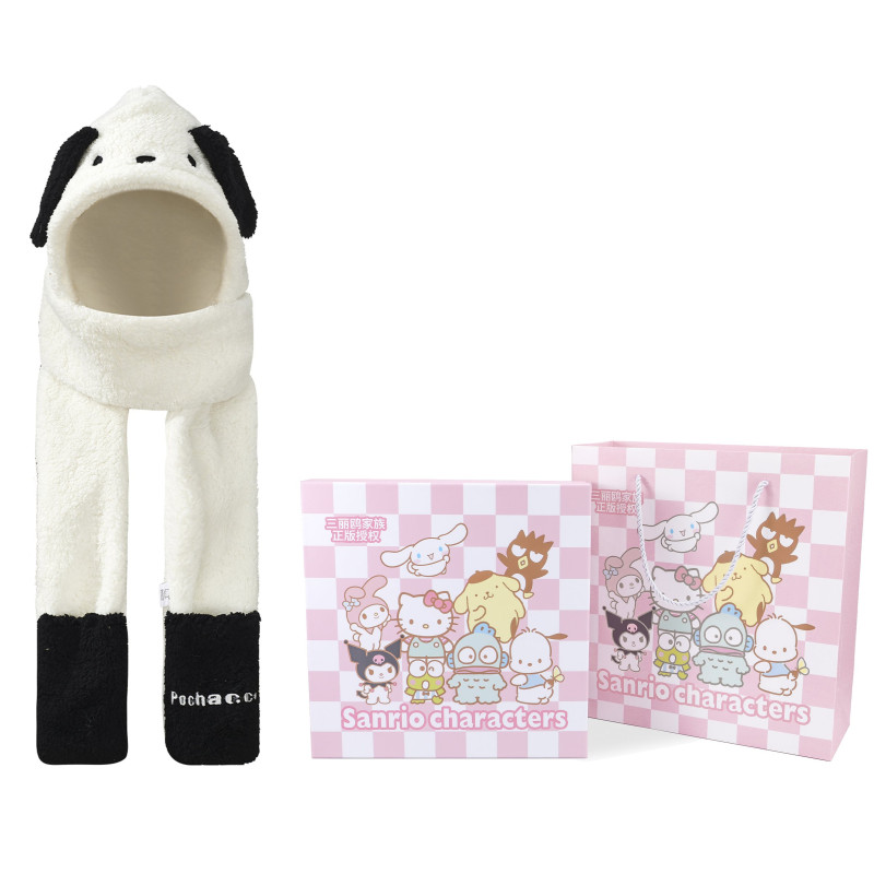 Sanrio