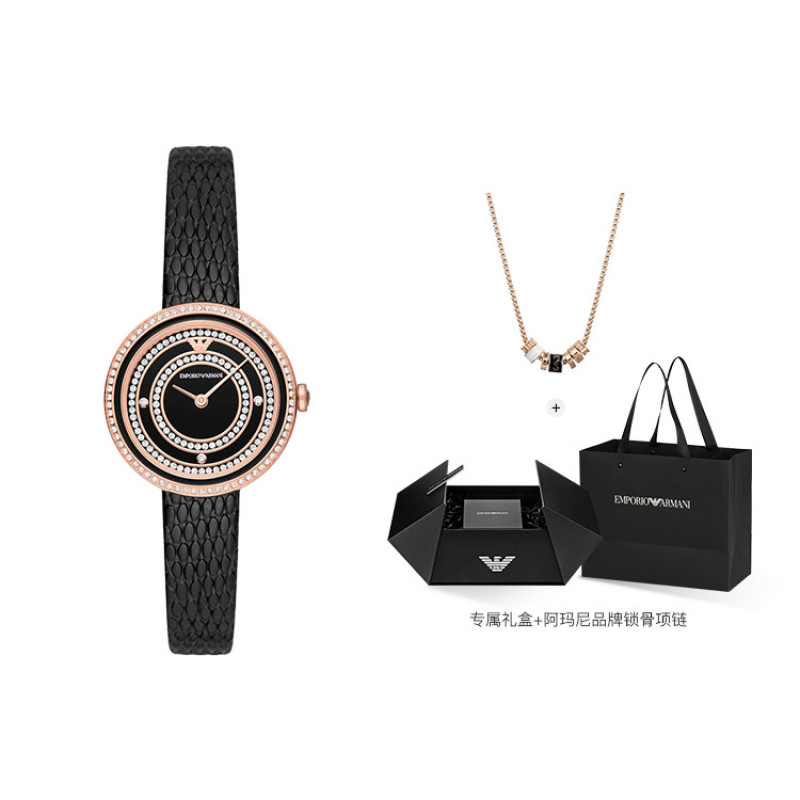 EMPORIO ARMANI AR11493