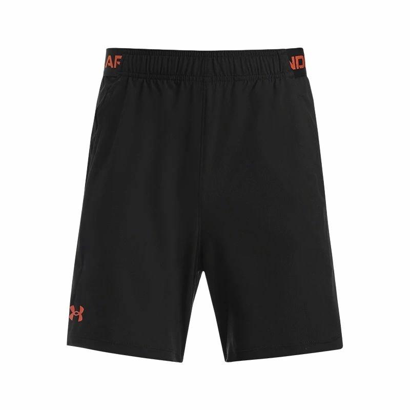Under Armour Vanish SS25