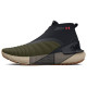 Under Armour HOVR Phantom 3