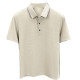 PIERRE CARDIN Polo