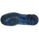Mizuno Wave Voltage