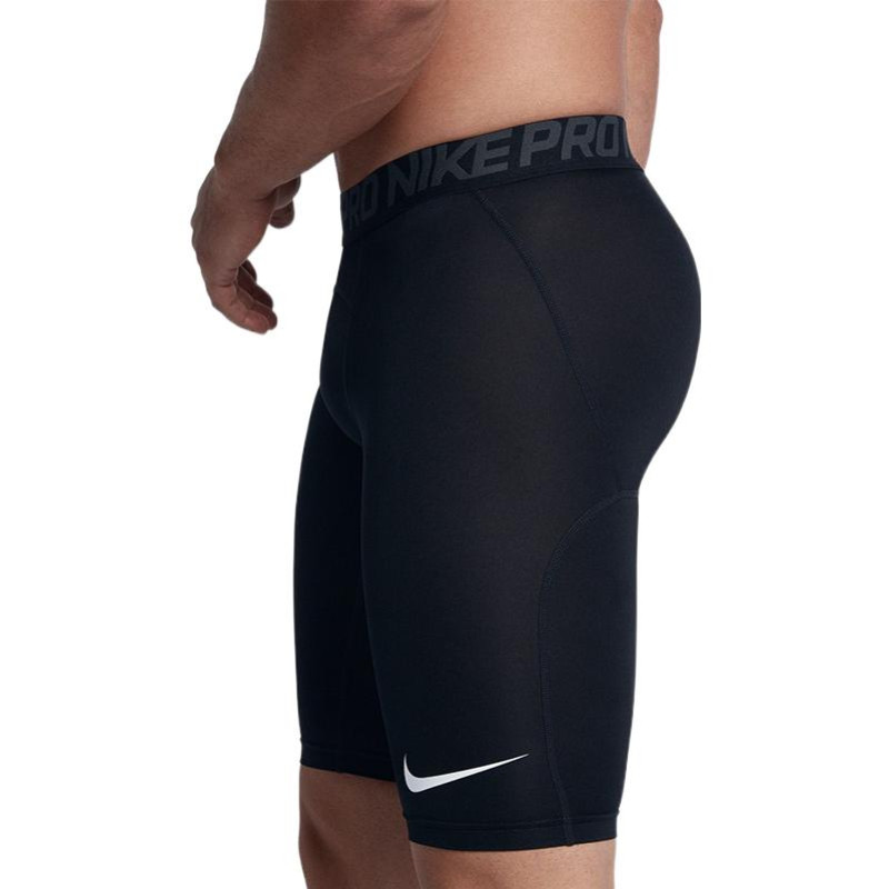 Nike Logo