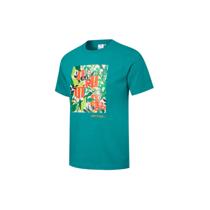 Puma x THE BEAST T