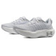 Under Armour UA INFINITE ELITE
